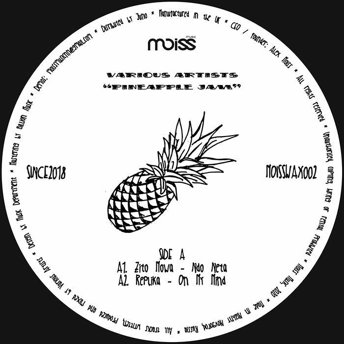 Ear To The Ground: VA – Pineapple Jam EP